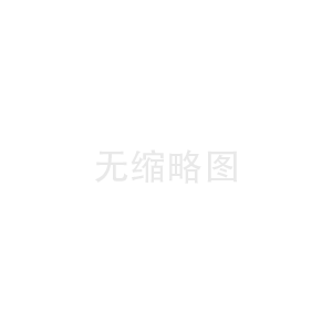 1句話講清100味中藥的功效與作用[中藥常識速記]