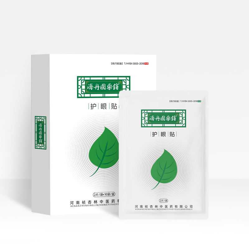 近視0.3應(yīng)該是多少度? 近視300度應(yīng)該是零點(diǎn)幾? ——二者關(guān)系如何呢？
