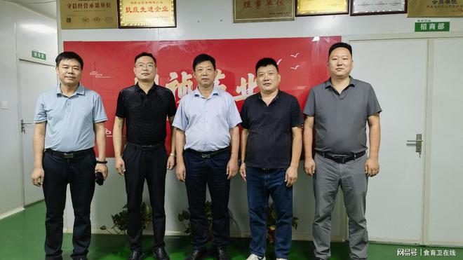 媒體代表探訪國禎藥業(yè)，共啟中醫(yī)藥非遺傳承與產(chǎn)業(yè)融合新篇章